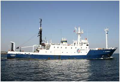 Forschungsschiff A. v. Humboldt